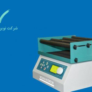 روتاتور سرولوژی