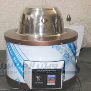 سانتریفیوژ