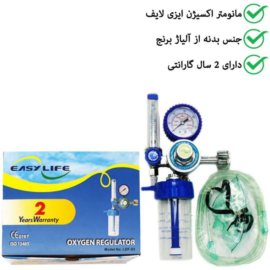 مانومتر اکسیژن