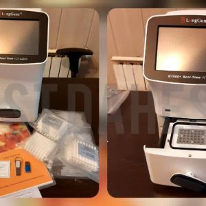 ریل تایم