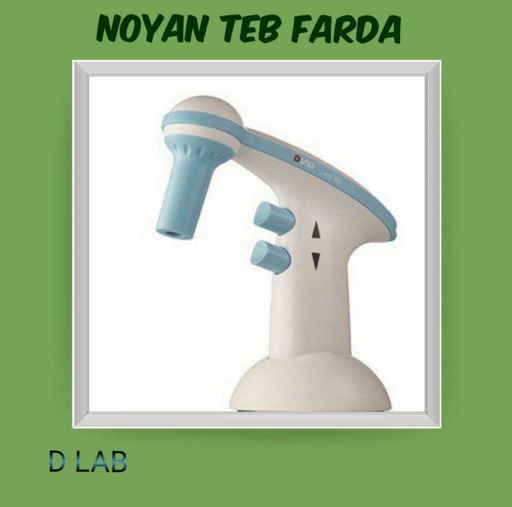 پیپتور شارژی