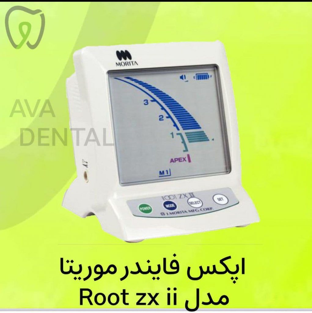 دستگاه اپکس فایندر