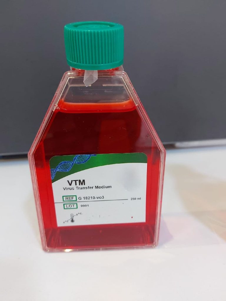محیط انتقال ویروس VTM