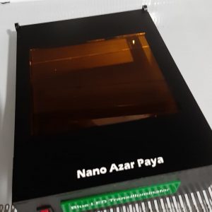 ترانسلومیناتور و ژلداک