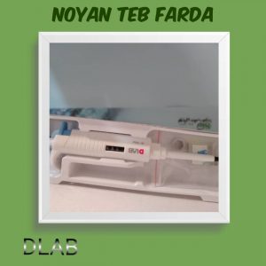 سمپلر های متغیر و ثابت
