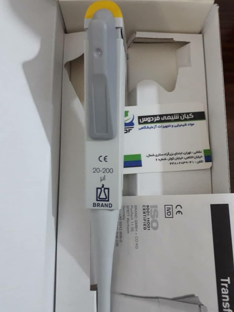 سمپلر