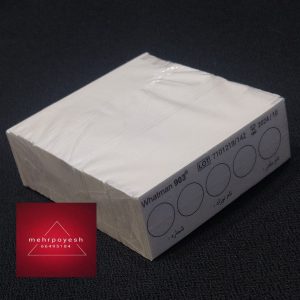 کاغذ گاتری واتمن
