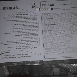 خون کنترل