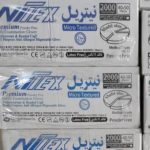 دستکش لاتکس ونیل نیتریل
