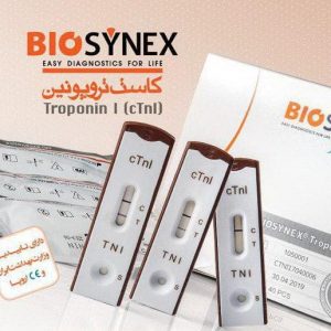 کاست تروپونین