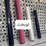 رول ملحفه یکبارمصرف اسپان باند