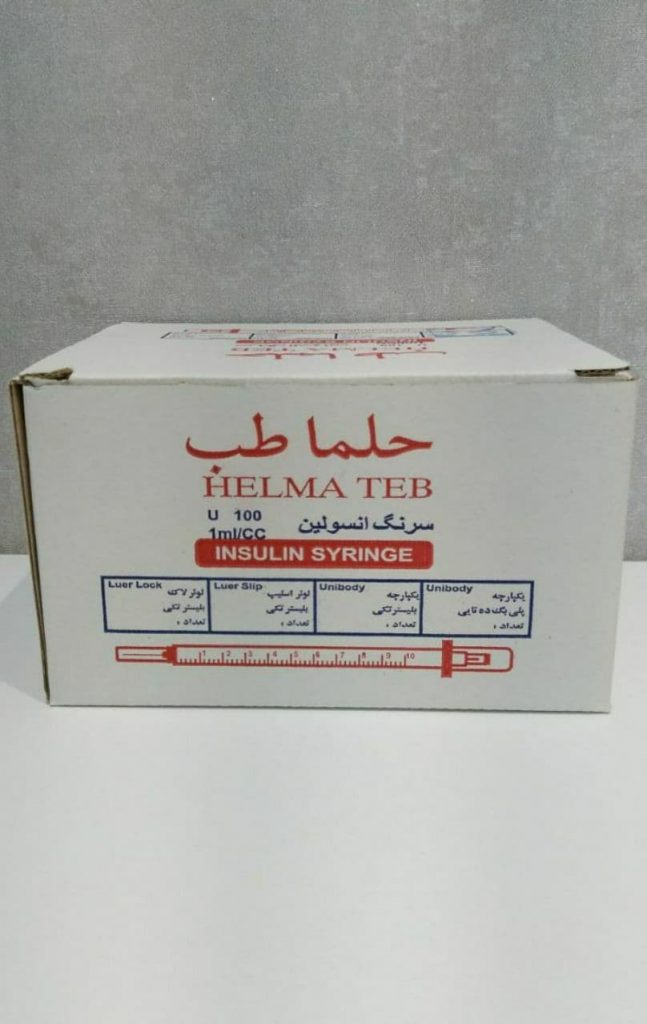 سرنگ انسلین پیچی