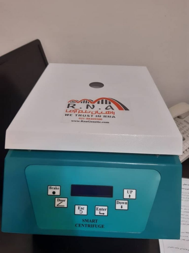 سانتریفیوژ 24 شاخه