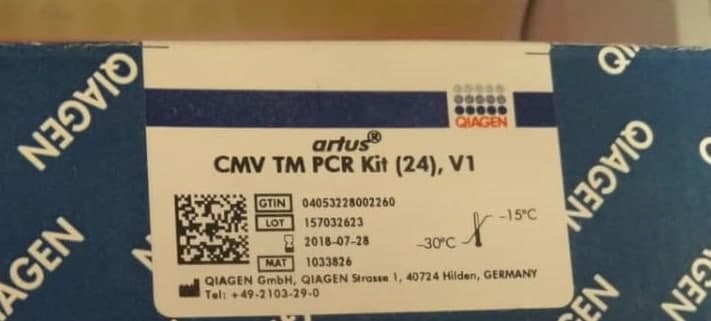 کیت CMV