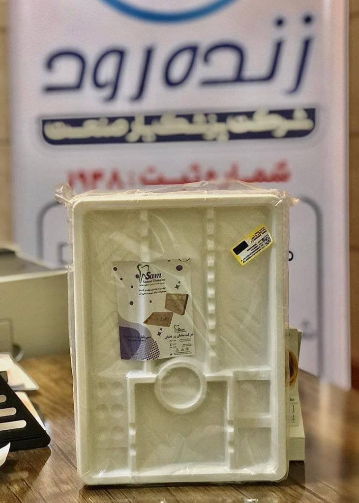 سینی یکبارمصرفsam