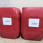 اسید کلریدریک و دیسکلر صنعتی