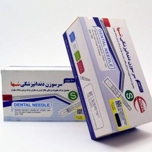 سرسوزن سها
