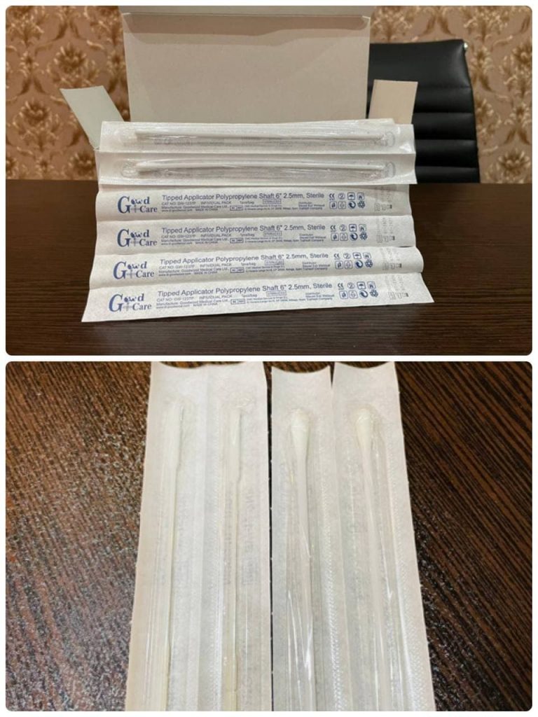 سواب داکرون
