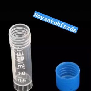 کرایوویال