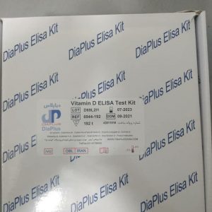کیت ویتامین D