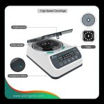 سانتریفوژ 12 هزار دور مدل DMC-12K