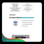 سانتریفوژ 12 هزار دور مدل DMC-12K