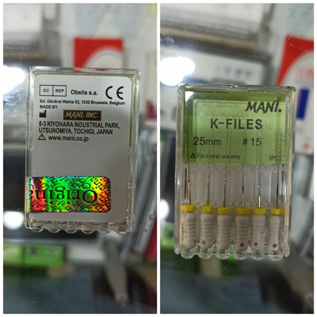 فایل مانی چینی