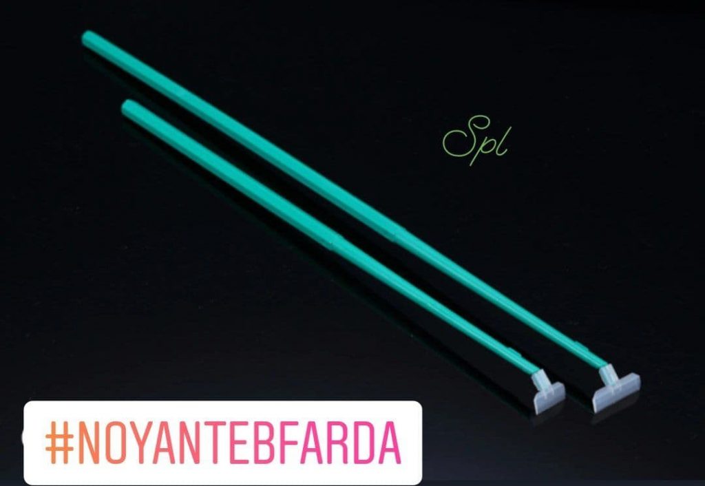 سل اسکراپر 30cm