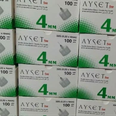 سرسوزن انسولین