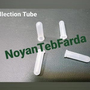 کالکشن تیوب