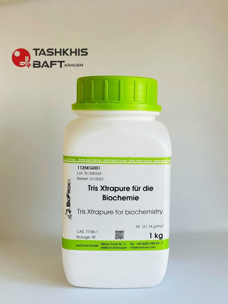 🇩🇪Tris Xtrapure for biochemistry