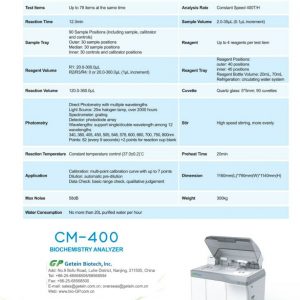 دستگاه اتوآنالایزر بیوشیمی CM_400