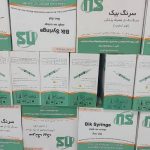 دستکش لاتکس مالزی