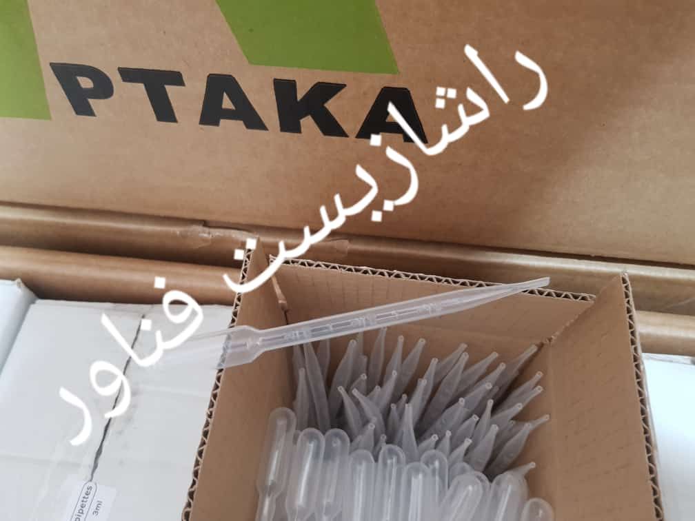 پیپت پاستور 3ml  غیراستریل