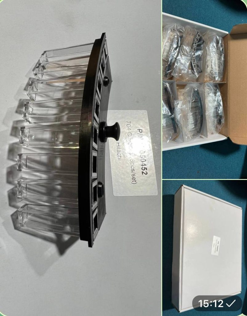 کووت هیتاچی ۷۰۴