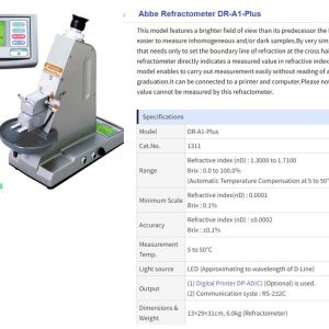 رفراکتومتر رومیزی ABBE