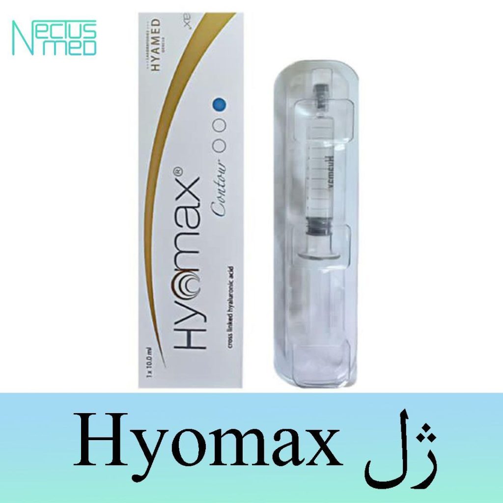 ژل Hyomax