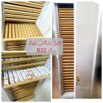 فایل بایگانی لام و بلوک پاتولوژی فلزی