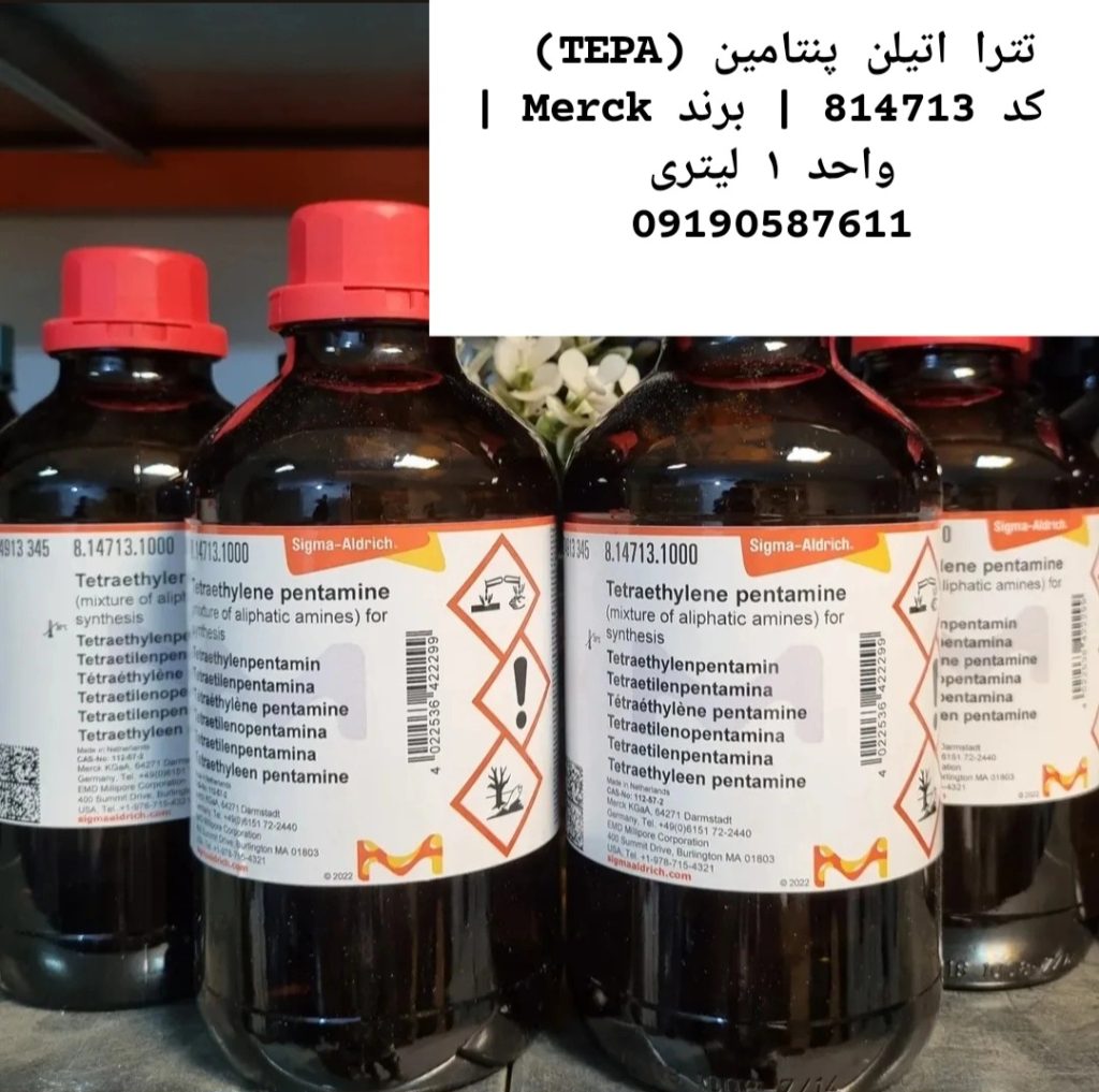 خرید/قیمت تترا اتیلن پنتامین کد 814713 مرک