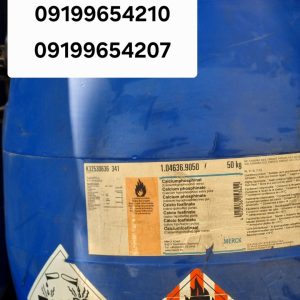 فروش کلسیم هیپوفسفیت مرک ۵۰ کیلویی | Calcium Phosphinate