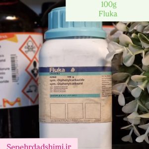 1,5-دی‌فنیل‌کاربازید فلکا 42860 خلوص بالا و اورجینال