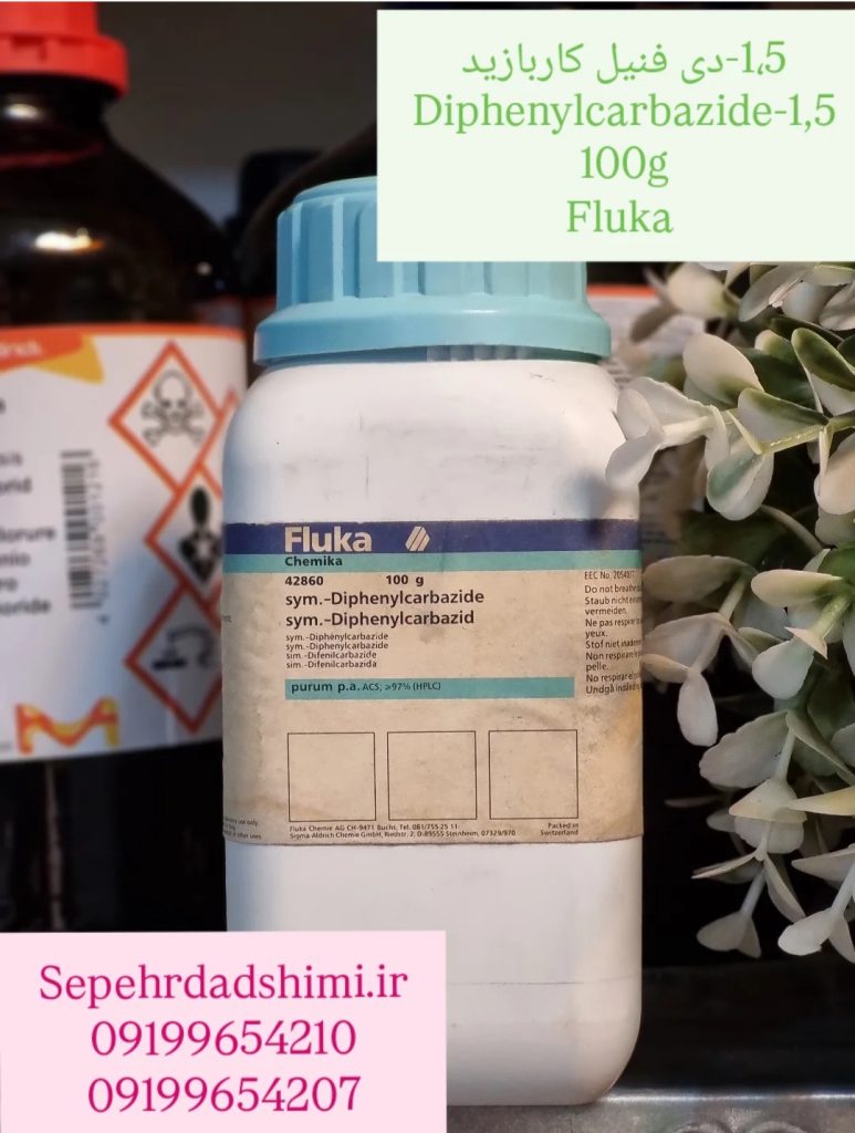 1,5-دی‌فنیل‌کاربازید فلکا 42860 خلوص بالا و اورجینال