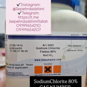 سدیم کلریت 80% Sodium Chlorite – CAS 7758-19-2